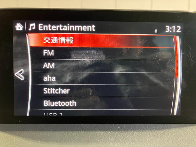 ＣＸ－８ ２５Ｓ　プロアクティブ　６人乗り・ヘットアップディスプレイ・デジタルインナーミラー・１９インチＡＷ・レーダークルーズコントロール・ブラインドスポットモニター・コーナーセンサー・シティーブレーキ・純正ナビ・Ｂｌｕｅｔｏｏｔｈ・（54枚目）