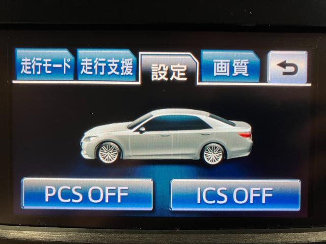クラウンハイブリッド アスリートＳ　ブラックスタイル　純正１８インチブラックスパッタリングＡＷ・プリクラッシュセーフティー・レーダークルーズコントロール・コーナーセンサー・純正ＨＤＤナビＢｌｕｅｔｏｏｔｈオーディオ・フルセグ・Ｂカメラ・ＨＩＤオートライト（10枚目）