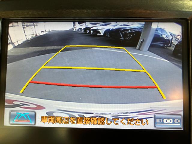 クラウンハイブリッド アスリートＳ　ブラックスタイル　純正１８インチブラックスパッタリングＡＷ・プリクラッシュセーフティー・レーダークルーズコントロール・コーナーセンサー・純正ＨＤＤナビＢｌｕｅｔｏｏｔｈオーディオ・フルセグ・Ｂカメラ・ＨＩＤオートライト（51枚目）