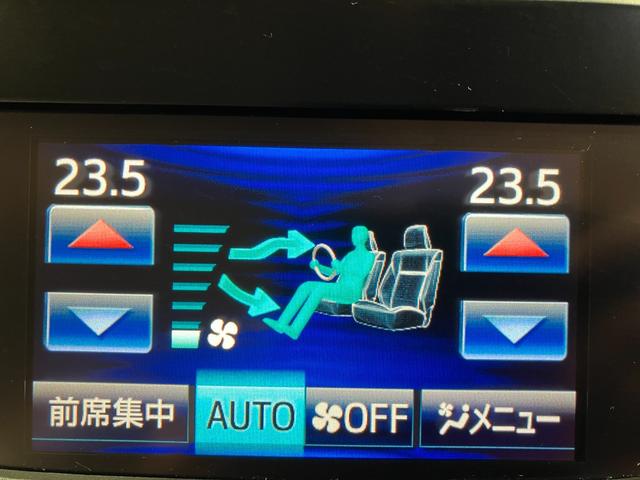 クラウンハイブリッド アスリートＳ　ブラックスタイル　純正１８インチブラックスパッタリングＡＷ・プリクラッシュセーフティー・レーダークルーズコントロール・コーナーセンサー・純正ＨＤＤナビＢｌｕｅｔｏｏｔｈオーディオ・フルセグ・Ｂカメラ・ＨＩＤオートライト（54枚目）