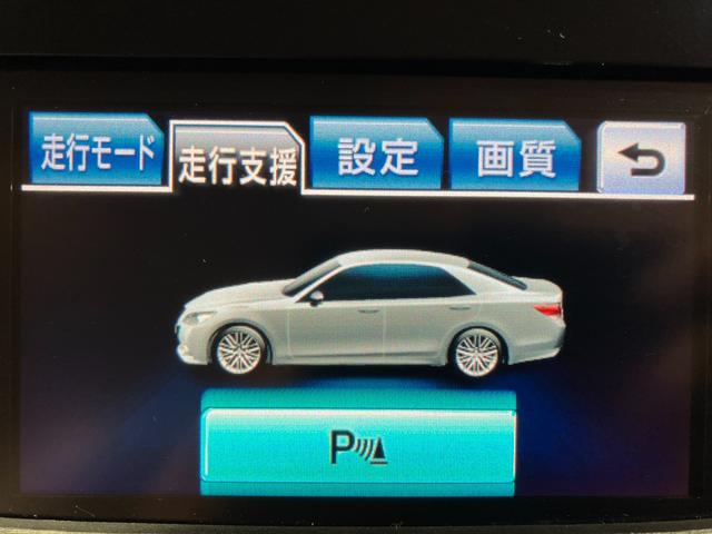 クラウンハイブリッド アスリートＳ　ブラックスタイル　純正１８インチブラックスパッタリングＡＷ・プリクラッシュセーフティー・レーダークルーズコントロール・コーナーセンサー・純正ＨＤＤナビＢｌｕｅｔｏｏｔｈオーディオ・フルセグ・Ｂカメラ・ＨＩＤオートライト（56枚目）