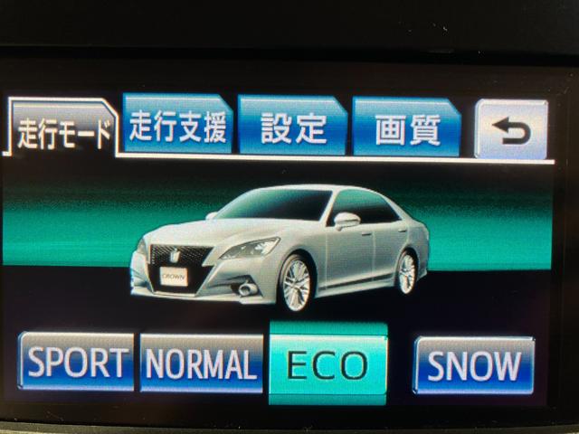 クラウンハイブリッド アスリートＳ　ブラックスタイル　純正１８インチブラックスパッタリングＡＷ・プリクラッシュセーフティー・レーダークルーズコントロール・コーナーセンサー・純正ＨＤＤナビＢｌｕｅｔｏｏｔｈオーディオ・フルセグ・Ｂカメラ・ＨＩＤオートライト（58枚目）