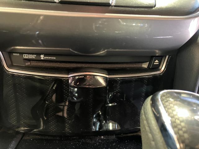 クラウンハイブリッド アスリートＳ　ブラックスタイル　純正１８インチブラックスパッタリングＡＷ・プリクラッシュセーフティー・レーダークルーズコントロール・コーナーセンサー・純正ＨＤＤナビＢｌｕｅｔｏｏｔｈオーディオ・フルセグ・Ｂカメラ・ＨＩＤオートライト（59枚目）