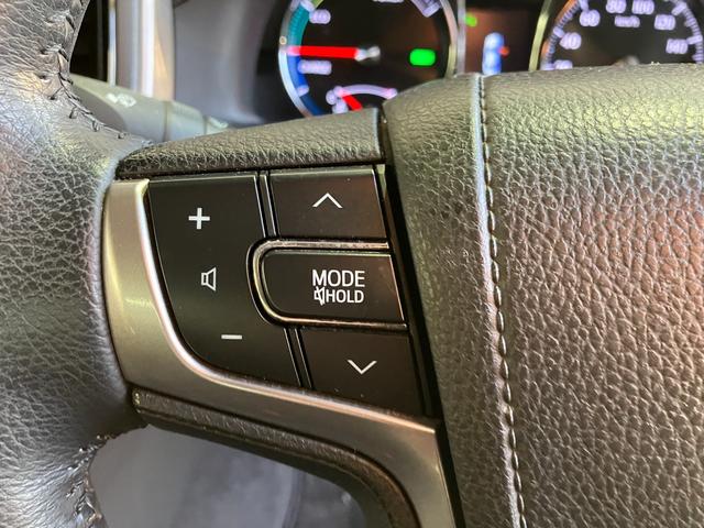 クラウンハイブリッド アスリートＳ　ブラックスタイル　純正１８インチブラックスパッタリングＡＷ・プリクラッシュセーフティー・レーダークルーズコントロール・コーナーセンサー・純正ＨＤＤナビＢｌｕｅｔｏｏｔｈオーディオ・フルセグ・Ｂカメラ・ＨＩＤオートライト（66枚目）