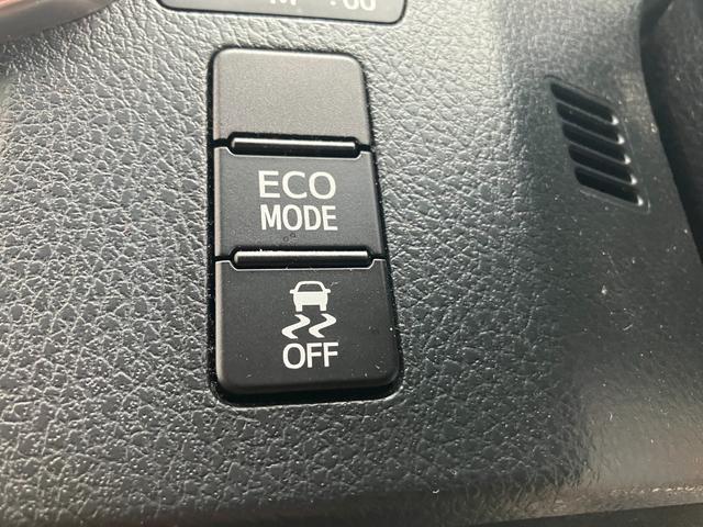 ノア Si GRスポーツ アルパイン11インチSDナビ・Bluetoothオーディオ・フルセグ・Bカメラ・両側パワースライドドア・クルーズコントロール・プリクラッシュセーフティー・レーンキープ・GRスポーツ専用シート・AW・(14枚目)