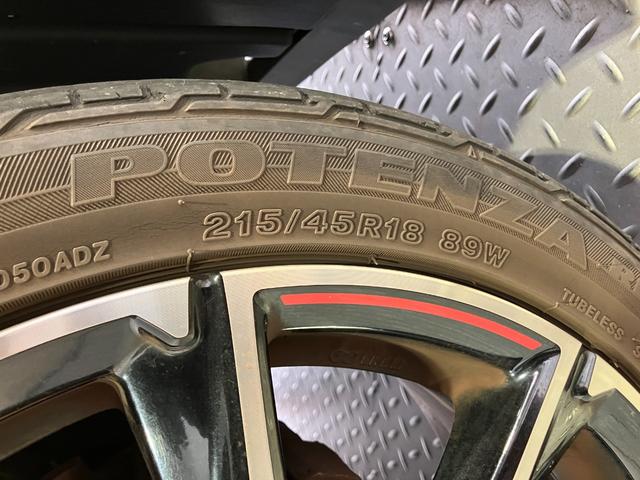 ノア Si GRスポーツ アルパイン11インチSDナビ・Bluetoothオーディオ・フルセグ・Bカメラ・両側パワースライドドア・クルーズコントロール・プリクラッシュセーフティー・レーンキープ・GRスポーツ専用シート・AW・(50枚目)