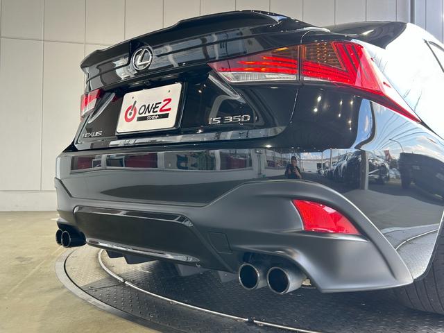 ＩＳ ＩＳ３５０　Ｆスポーツ　ＴＲＤエアロＦＳＲ・ＴＲＤマフラー・ＴＲＤリアスポイラー・サンルーフ・ブラインドスポットモニター・コーナーセンサー・レーダークルーズコントロール・レーンキープ・プリクラッシュセーフティー・赤本革シート（7枚目）