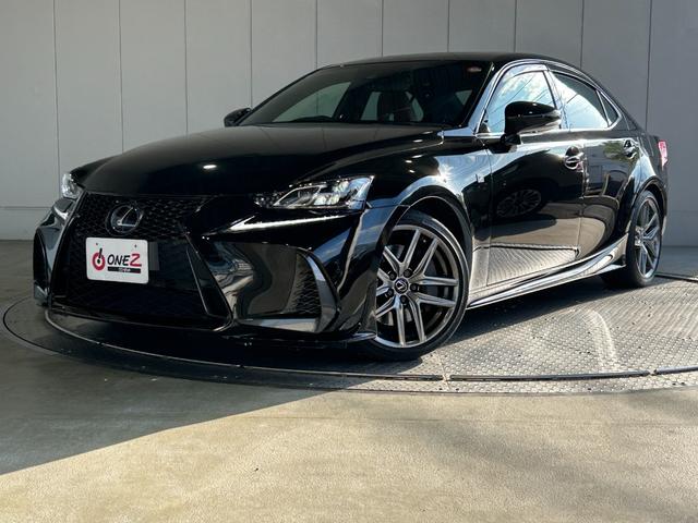 ＩＳ ＩＳ３５０　Ｆスポーツ　ＴＲＤエアロＦＳＲ・ＴＲＤマフラー・ＴＲＤリアスポイラー・サンルーフ・ブラインドスポットモニター・コーナーセンサー・レーダークルーズコントロール・レーンキープ・プリクラッシュセーフティー・赤本革シート（29枚目）