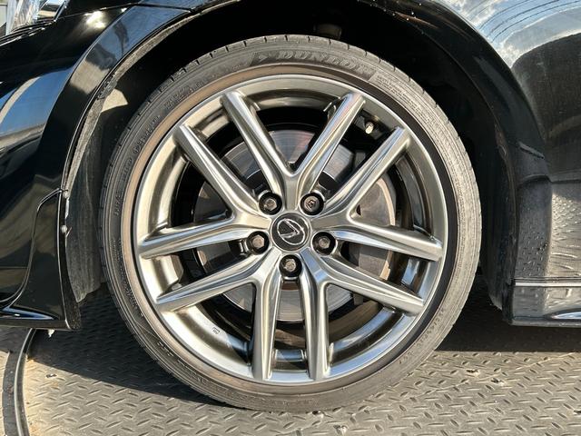 ＩＳ ＩＳ３５０　Ｆスポーツ　ＴＲＤエアロＦＳＲ・ＴＲＤマフラー・ＴＲＤリアスポイラー・サンルーフ・ブラインドスポットモニター・コーナーセンサー・レーダークルーズコントロール・レーンキープ・プリクラッシュセーフティー・赤本革シート（39枚目）