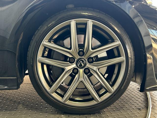 ＩＳ ＩＳ３５０　Ｆスポーツ　ＴＲＤエアロＦＳＲ・ＴＲＤマフラー・ＴＲＤリアスポイラー・サンルーフ・ブラインドスポットモニター・コーナーセンサー・レーダークルーズコントロール・レーンキープ・プリクラッシュセーフティー・赤本革シート（40枚目）