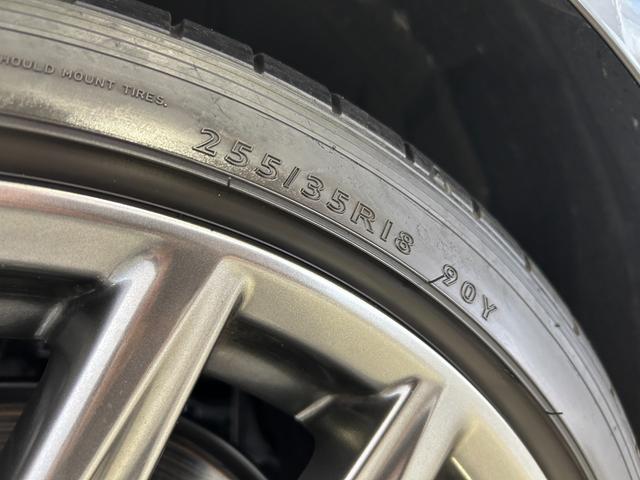 ＩＳ ＩＳ３５０　Ｆスポーツ　ＴＲＤエアロＦＳＲ・ＴＲＤマフラー・ＴＲＤリアスポイラー・サンルーフ・ブラインドスポットモニター・コーナーセンサー・レーダークルーズコントロール・レーンキープ・プリクラッシュセーフティー・赤本革シート（48枚目）