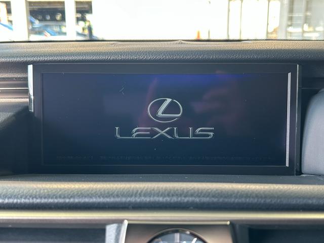 ＩＳ ＩＳ３５０　Ｆスポーツ　ＴＲＤエアロＦＳＲ・ＴＲＤマフラー・ＴＲＤリアスポイラー・サンルーフ・ブラインドスポットモニター・コーナーセンサー・レーダークルーズコントロール・レーンキープ・プリクラッシュセーフティー・赤本革シート（53枚目）