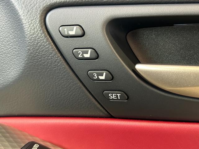 ＩＳ ＩＳ３５０　Ｆスポーツ　ＴＲＤエアロＦＳＲ・ＴＲＤマフラー・ＴＲＤリアスポイラー・サンルーフ・ブラインドスポットモニター・コーナーセンサー・レーダークルーズコントロール・レーンキープ・プリクラッシュセーフティー・赤本革シート（71枚目）