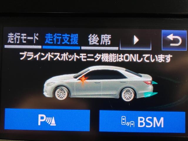 クラウン アスリートG パノラミックビューモニター・純正SDナビ・Bluetoothオーディオ・フルセグ・プリクラッシュセーフティー・レーダークルーズコントロール・コーナーセンサー・ブラインドスポットモニター・18インチAW(59枚目)