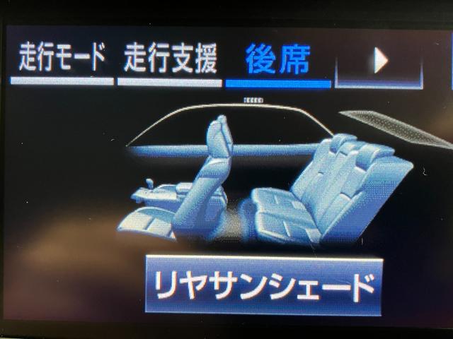 クラウン アスリートG パノラミックビューモニター・純正SDナビ・Bluetoothオーディオ・フルセグ・プリクラッシュセーフティー・レーダークルーズコントロール・コーナーセンサー・ブラインドスポットモニター・18インチAW(60枚目)