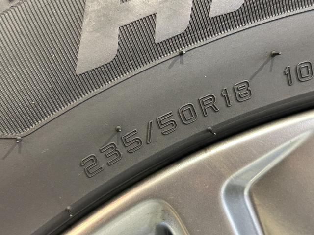 アルファード 2.5S タイプゴールドII 両側パワースライドドア・パワートランク・デジタルインナーミラー・純正ディスプレイオーディオ・Bluetoothオーディオ・フルセグ・ナビ・Bカメラ・フリップダウンモニター・DVDプレーヤー・ドラレコ(47枚目)