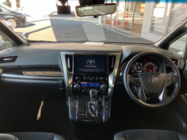 アルファード 2.5S タイプゴールドII 両側パワースライドドア・パワートランク・デジタルインナーミラー・純正ディスプレイオーディオ・Bluetoothオーディオ・フルセグ・ナビ・Bカメラ・フリップダウンモニター・DVDプレーヤー・ドラレコ(49枚目)