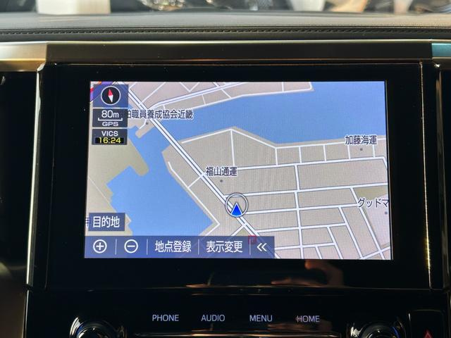 アルファード 2.5S タイプゴールドII 両側パワースライドドア・パワートランク・デジタルインナーミラー・純正ディスプレイオーディオ・Bluetoothオーディオ・フルセグ・ナビ・Bカメラ・フリップダウンモニター・DVDプレーヤー・ドラレコ(51枚目)