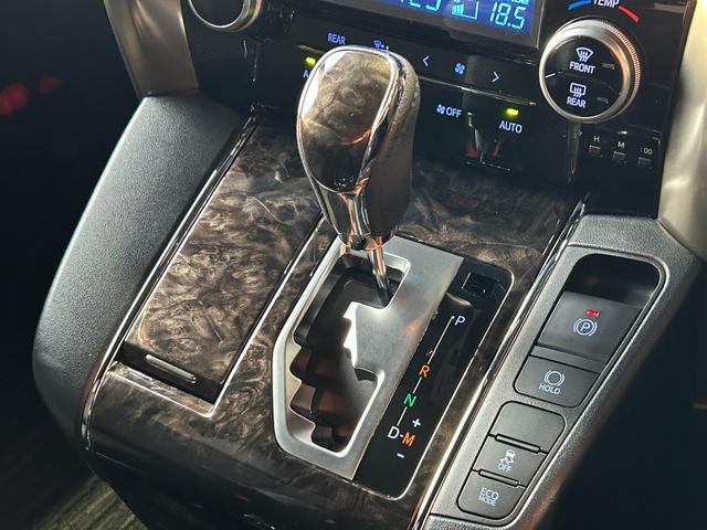 アルファード 2.5S タイプゴールドII 両側パワースライドドア・パワートランク・デジタルインナーミラー・純正ディスプレイオーディオ・Bluetoothオーディオ・フルセグ・ナビ・Bカメラ・フリップダウンモニター・DVDプレーヤー・ドラレコ(58枚目)