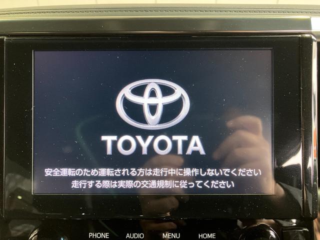 アルファード ２．５Ｓ　タイプゴールド　両側パワースライド・メーカーディスプレイオーディオ・フリップダウンモニター・Ｂｌｕｅｔｏｏｔｈオーディオ・フルセグ・Ｂカメラ・プリクラッシュセーフティー・レーダークルーズコントロール・パワートランク・（8枚目）