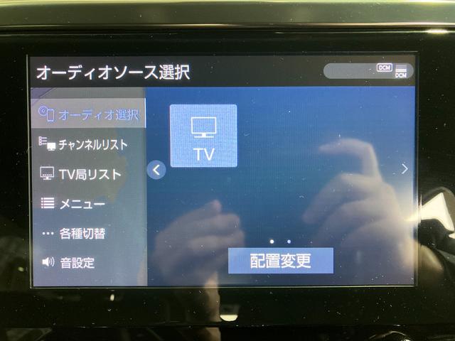 アルファード ２．５Ｓ　タイプゴールド　両側パワースライド・メーカーディスプレイオーディオ・フリップダウンモニター・Ｂｌｕｅｔｏｏｔｈオーディオ・フルセグ・Ｂカメラ・プリクラッシュセーフティー・レーダークルーズコントロール・パワートランク・（11枚目）