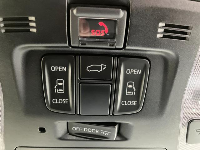 アルファード ２．５Ｓ　タイプゴールド　両側パワースライド・メーカーディスプレイオーディオ・フリップダウンモニター・Ｂｌｕｅｔｏｏｔｈオーディオ・フルセグ・Ｂカメラ・プリクラッシュセーフティー・レーダークルーズコントロール・パワートランク・（13枚目）