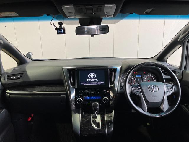 アルファード ２．５Ｓ　タイプゴールド　両側パワースライド・メーカーディスプレイオーディオ・フリップダウンモニター・Ｂｌｕｅｔｏｏｔｈオーディオ・フルセグ・Ｂカメラ・プリクラッシュセーフティー・レーダークルーズコントロール・パワートランク・（49枚目）