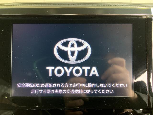 アルファード ２．５Ｓ　タイプゴールド　両側パワースライド・メーカーディスプレイオーディオ・フリップダウンモニター・Ｂｌｕｅｔｏｏｔｈオーディオ・フルセグ・Ｂカメラ・プリクラッシュセーフティー・レーダークルーズコントロール・パワートランク・（50枚目）