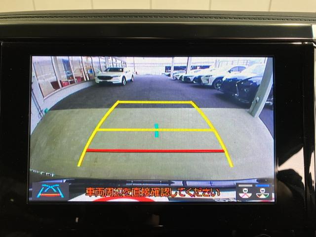 アルファード ２．５Ｓ　タイプゴールド　両側パワースライド・メーカーディスプレイオーディオ・フリップダウンモニター・Ｂｌｕｅｔｏｏｔｈオーディオ・フルセグ・Ｂカメラ・プリクラッシュセーフティー・レーダークルーズコントロール・パワートランク・（51枚目）