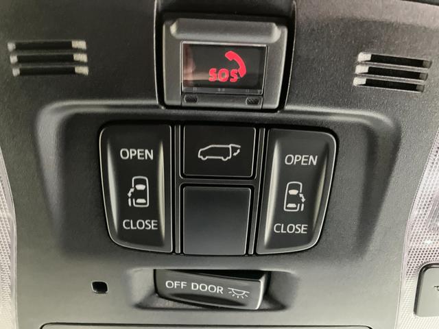 アルファード ２．５Ｓ　タイプゴールド　両側パワースライド・メーカーディスプレイオーディオ・フリップダウンモニター・Ｂｌｕｅｔｏｏｔｈオーディオ・フルセグ・Ｂカメラ・プリクラッシュセーフティー・レーダークルーズコントロール・パワートランク・（56枚目）