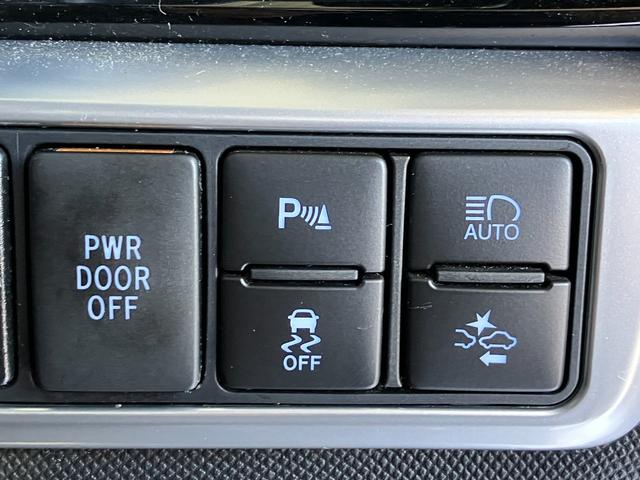 ���ЃI�X�X���̃{�f�B�[�K���X�R�[�e�B���O���͂��߁A�����̃I�v�V���������p�ӂ��Ă���܂��̂ŁA���C�y�ɂ����k���������܂��B