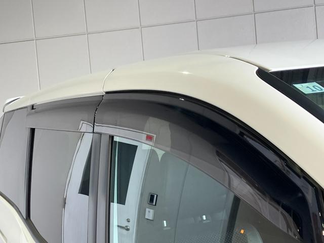 ヴォクシー ハイブリッドＺＳ　煌ＩＩＩ　純正１０インチＳＤナビ・Ｂｌｕｅｔｏｏｔｈオーディオ・フルセグ・Ｂカメラ・両側パワースライドドア・プリクラッシュセーフティー・レーンキープ・クルーズコントロール・２．０ＥＴＣ・ＵＳＢ端子・オートミラー（36枚目）