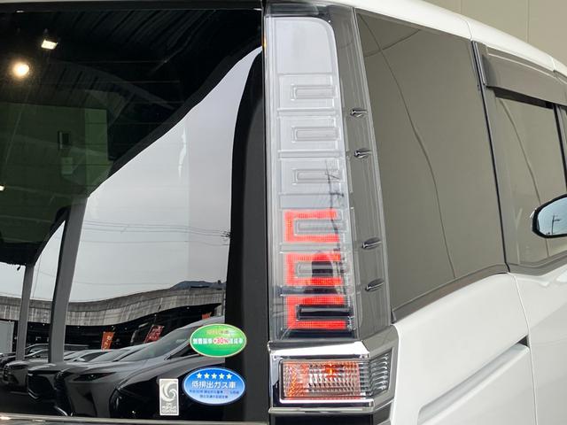 ヴォクシー ハイブリッドＺＳ　煌ＩＩＩ　純正１０インチＳＤナビ・Ｂｌｕｅｔｏｏｔｈオーディオ・フルセグ・Ｂカメラ・両側パワースライドドア・プリクラッシュセーフティー・レーンキープ・クルーズコントロール・２．０ＥＴＣ・ＵＳＢ端子・オートミラー（50枚目）