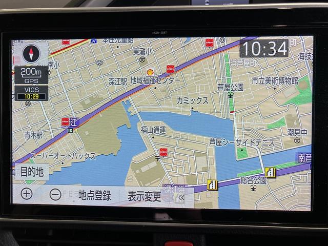 ヴォクシー ハイブリッドＺＳ　煌ＩＩＩ　純正１０インチＳＤナビ・Ｂｌｕｅｔｏｏｔｈオーディオ・フルセグ・Ｂカメラ・両側パワースライドドア・プリクラッシュセーフティー・レーンキープ・クルーズコントロール・２．０ＥＴＣ・ＵＳＢ端子・オートミラー（54枚目）