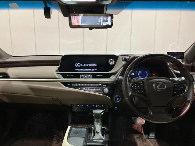 ＥＳ ＥＳ３００ｈ　バージョンＬ　マークレビンソン・純正ＳＤナビ・フルセグ・Ｂｌｕｅｔｏｏｔｈオーディオ・パノラミックビューモニター・デジタルインナーミラー・パワートランク・ドラレコ・サンルーフ・ベージュ本革シート・エアーシート・（8枚目）