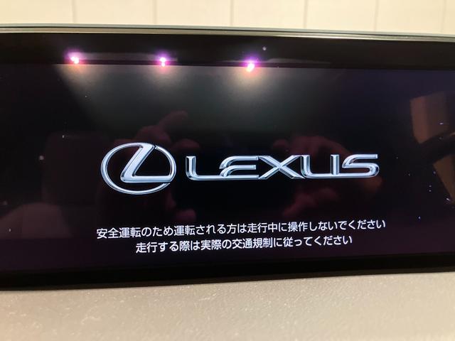 ＥＳ ＥＳ３００ｈ　バージョンＬ　マークレビンソン・純正ＳＤナビ・フルセグ・Ｂｌｕｅｔｏｏｔｈオーディオ・パノラミックビューモニター・デジタルインナーミラー・パワートランク・ドラレコ・サンルーフ・ベージュ本革シート・エアーシート・（10枚目）