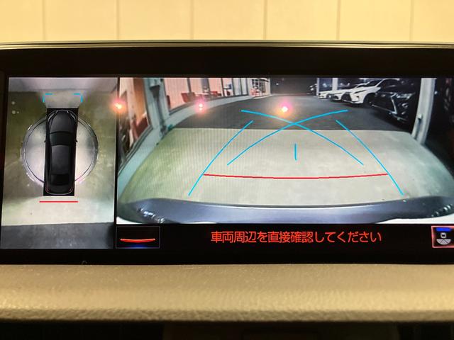 ＥＳ ＥＳ３００ｈ　バージョンＬ　マークレビンソン・純正ＳＤナビ・フルセグ・Ｂｌｕｅｔｏｏｔｈオーディオ・パノラミックビューモニター・デジタルインナーミラー・パワートランク・ドラレコ・サンルーフ・ベージュ本革シート・エアーシート・（11枚目）