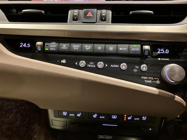 ＥＳ ＥＳ３００ｈ　バージョンＬ　マークレビンソン・純正ＳＤナビ・フルセグ・Ｂｌｕｅｔｏｏｔｈオーディオ・パノラミックビューモニター・デジタルインナーミラー・パワートランク・ドラレコ・サンルーフ・ベージュ本革シート・エアーシート・（63枚目）