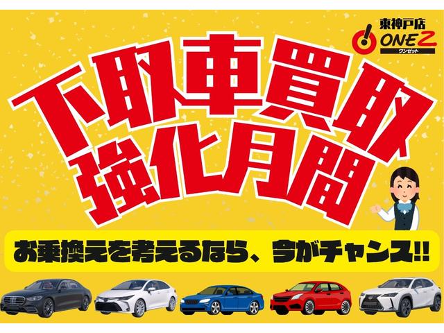 500 ツインエア ポップ 純正ディスプレイオーディオ・USB・純正14インチAW・フロント・リアドラレコ・ETC・MTモード・キーレス・ターボエンジン・ディーラー車・右ハンドル(2枚目)