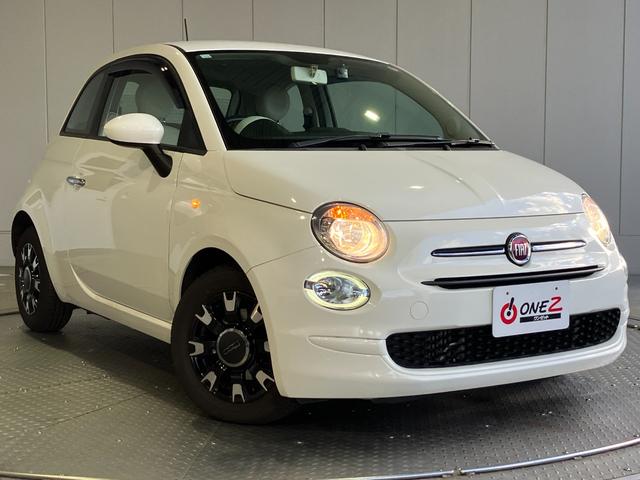 500 ツインエア ポップ 純正ディスプレイオーディオ・USB・純正14インチAW・フロント・リアドラレコ・ETC・MTモード・キーレス・ターボエンジン・ディーラー車・右ハンドル(28枚目)