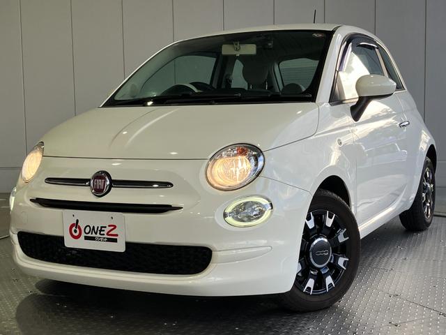 500 ツインエア ポップ 純正ディスプレイオーディオ・USB・純正14インチAW・フロント・リアドラレコ・ETC・MTモード・キーレス・ターボエンジン・ディーラー車・右ハンドル(30枚目)