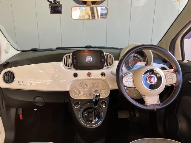 500 ツインエア ポップ 純正ディスプレイオーディオ・USB・純正14インチAW・フロント・リアドラレコ・ETC・MTモード・キーレス・ターボエンジン・ディーラー車・右ハンドル(50枚目)