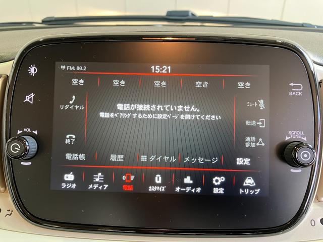 500 ツインエア ポップ 純正ディスプレイオーディオ・USB・純正14インチAW・フロント・リアドラレコ・ETC・MTモード・キーレス・ターボエンジン・ディーラー車・右ハンドル(52枚目)