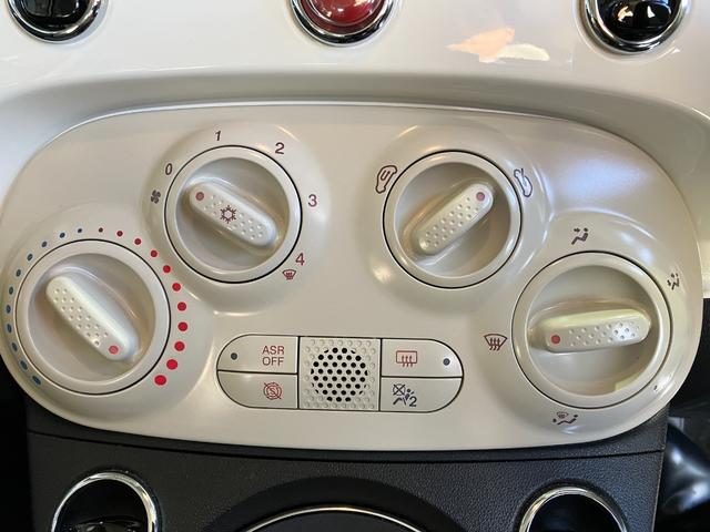 500 ツインエア ポップ 純正ディスプレイオーディオ・USB・純正14インチAW・フロント・リアドラレコ・ETC・MTモード・キーレス・ターボエンジン・ディーラー車・右ハンドル(53枚目)