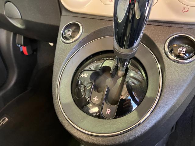 500 ツインエア ポップ 純正ディスプレイオーディオ・USB・純正14インチAW・フロント・リアドラレコ・ETC・MTモード・キーレス・ターボエンジン・ディーラー車・右ハンドル(54枚目)