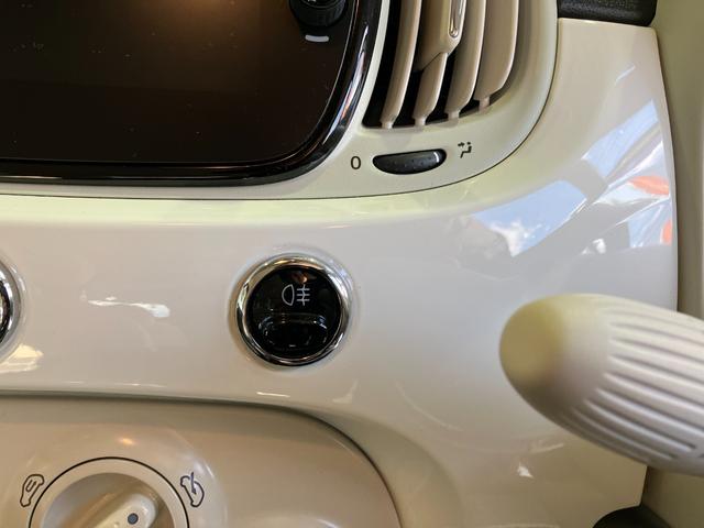 500 ツインエア ポップ 純正ディスプレイオーディオ・USB・純正14インチAW・フロント・リアドラレコ・ETC・MTモード・キーレス・ターボエンジン・ディーラー車・右ハンドル(58枚目)