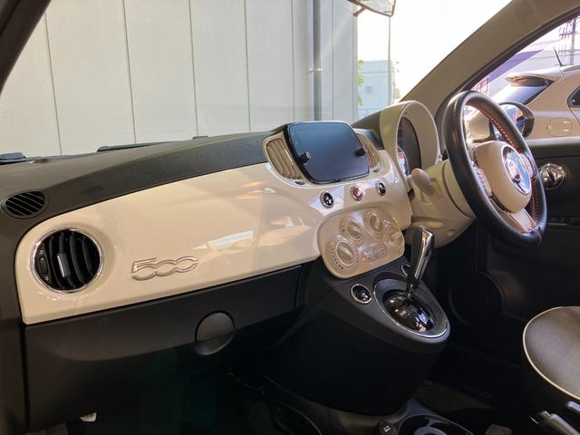 500 ツインエア ポップ 純正ディスプレイオーディオ・USB・純正14インチAW・フロント・リアドラレコ・ETC・MTモード・キーレス・ターボエンジン・ディーラー車・右ハンドル(67枚目)