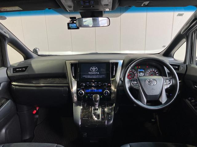 アルファード ２．５Ｓ　タイプゴールドＩＩ　Ｗサンルーフ・両側パワースライドドア・プリクラッシュセーフティー・レーダークルーズコントロール・レーンキープ・純正ディスプレイオーディオ・Ｂｌｕｅｔｏｏｔｈオーディオ・フルセグ・Ｂカメラ・ドラレコＦＲ（7枚目）