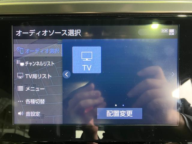 アルファード ２．５Ｓ　タイプゴールドＩＩ　Ｗサンルーフ・両側パワースライドドア・プリクラッシュセーフティー・レーダークルーズコントロール・レーンキープ・純正ディスプレイオーディオ・Ｂｌｕｅｔｏｏｔｈオーディオ・フルセグ・Ｂカメラ・ドラレコＦＲ（11枚目）