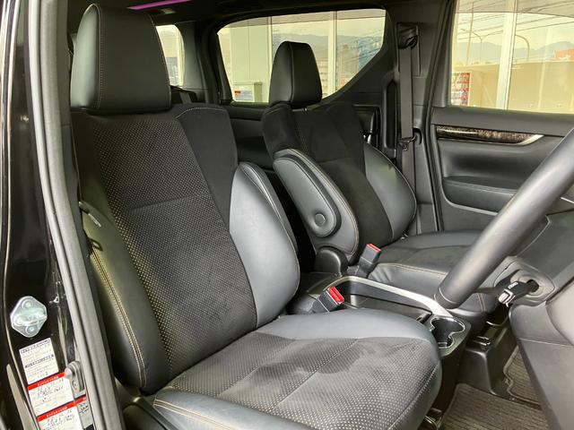 アルファード ２．５Ｓ　タイプゴールドＩＩ　Ｗサンルーフ・両側パワースライドドア・プリクラッシュセーフティー・レーダークルーズコントロール・レーンキープ・純正ディスプレイオーディオ・Ｂｌｕｅｔｏｏｔｈオーディオ・フルセグ・Ｂカメラ・ドラレコＦＲ（15枚目）